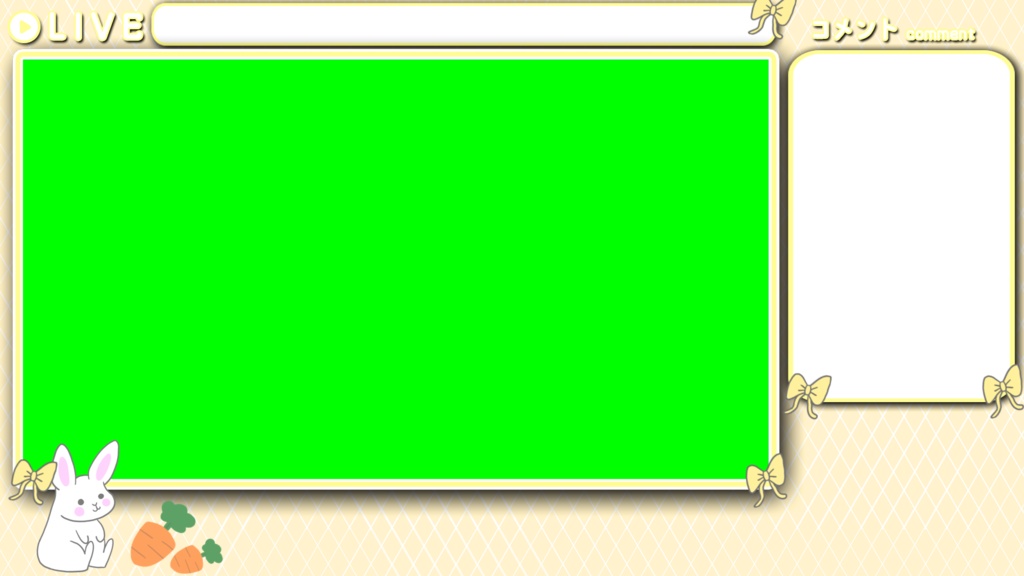 動く配信用背景【ウサギとリボン】