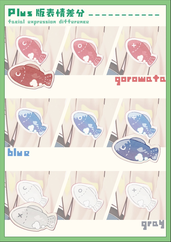 キプフェルトおさかなヘアピン【キプフェル / Kipfel】