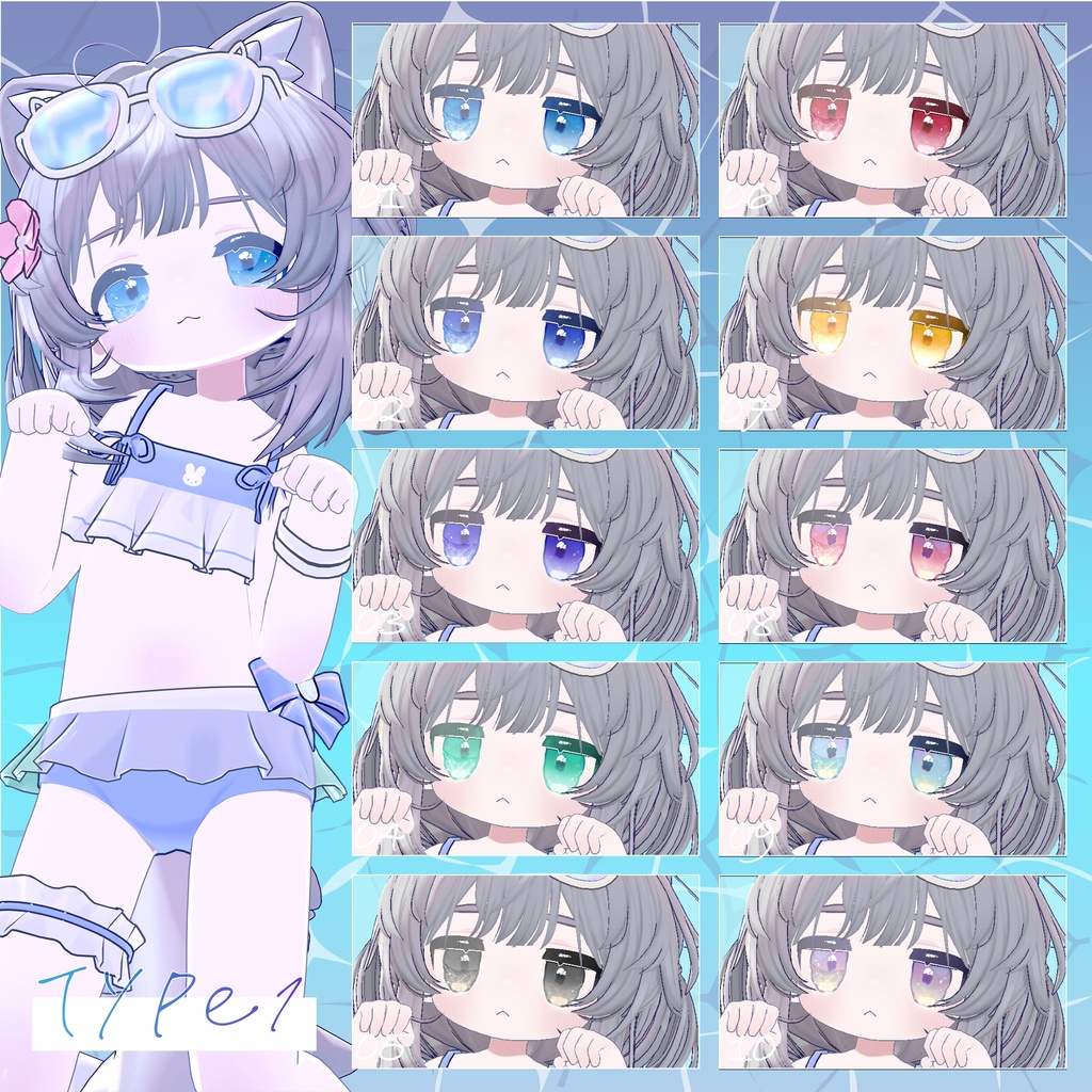 水面アイ_Minamo Eye Texture&Material set+α【キプフェル / Kipfel】