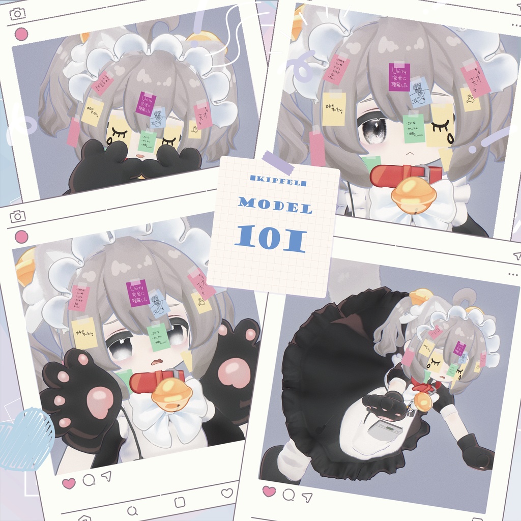 【全アバター対応】ふせんメモアクセ【MA設定済み】