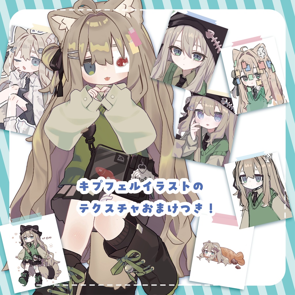 【全アバター対応】ふせんメモアクセ【MA設定済み】