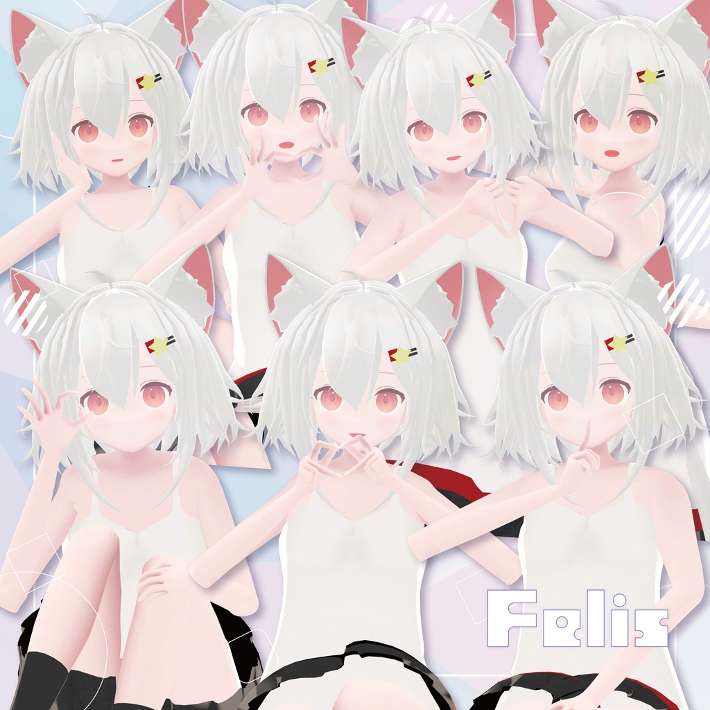 【無料あり】🤍photogenic POSE animation 18+4🤍【Eku/Milfy/Lumia/Kalmia/Felis】