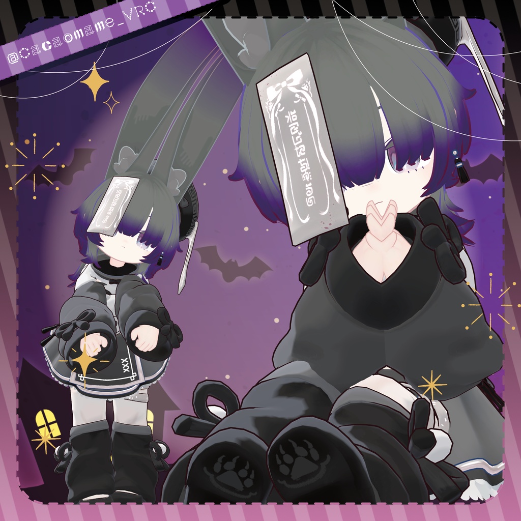 【ギミック付き】ねこねこキョンシー【まめふれんず・えも研・みみのこ対応】