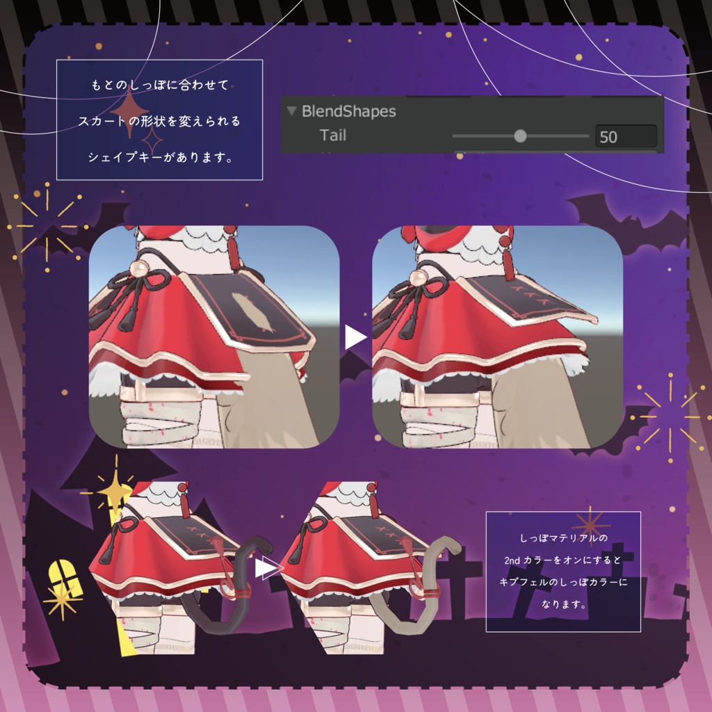 【ギミック付き】ねこねこキョンシー【まめふれんず・えも研・みみのこ対応】