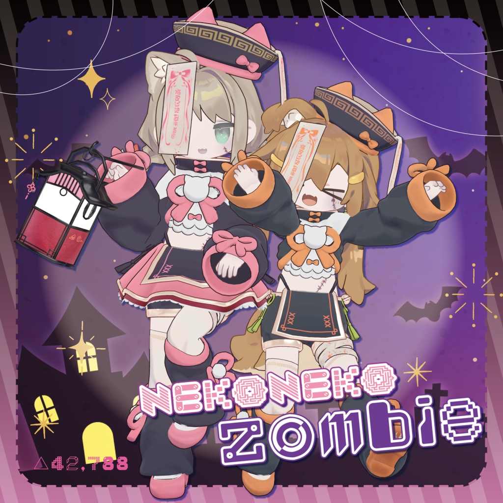✨発売開始SALE✨【ギミック付き】ねこねこキョンシー【まめふれんず対応】