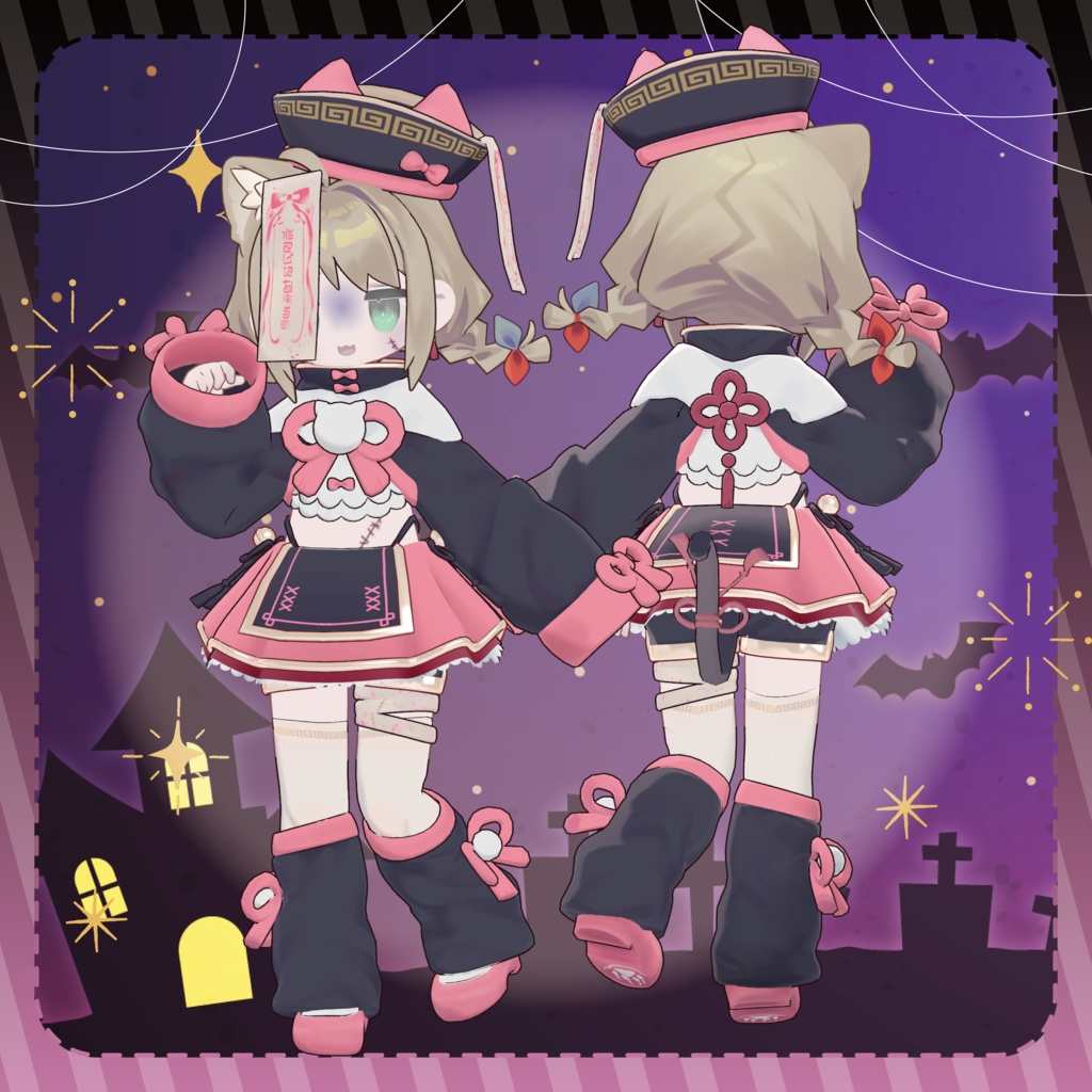 【ギミック付き】ねこねこキョンシー【まめふれんず・えも研・みみのこ対応】