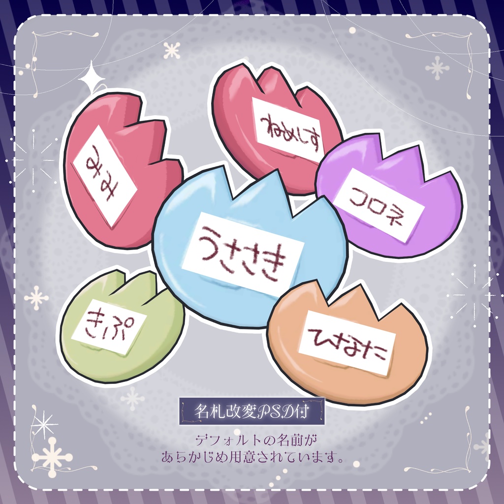 【販売開始SALE】🤍おしゃまメイド_osyamameido🤍【10アバター対応】