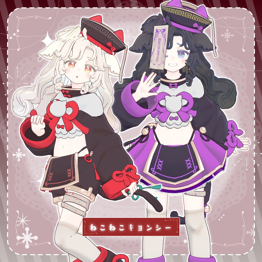 🤍サバラムちゃんおきがえセット🤍 for Chammshop