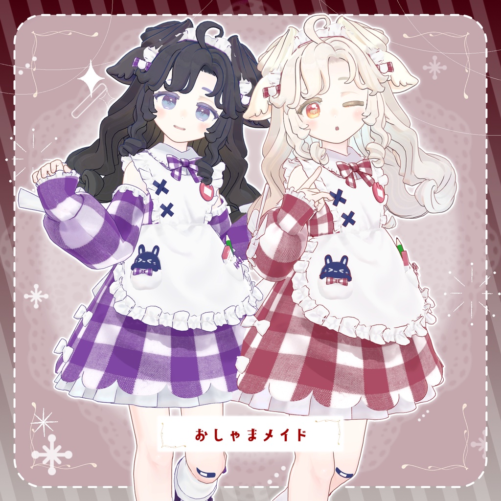 🤍サバラムちゃんおきがえセット🤍 for Chammshop