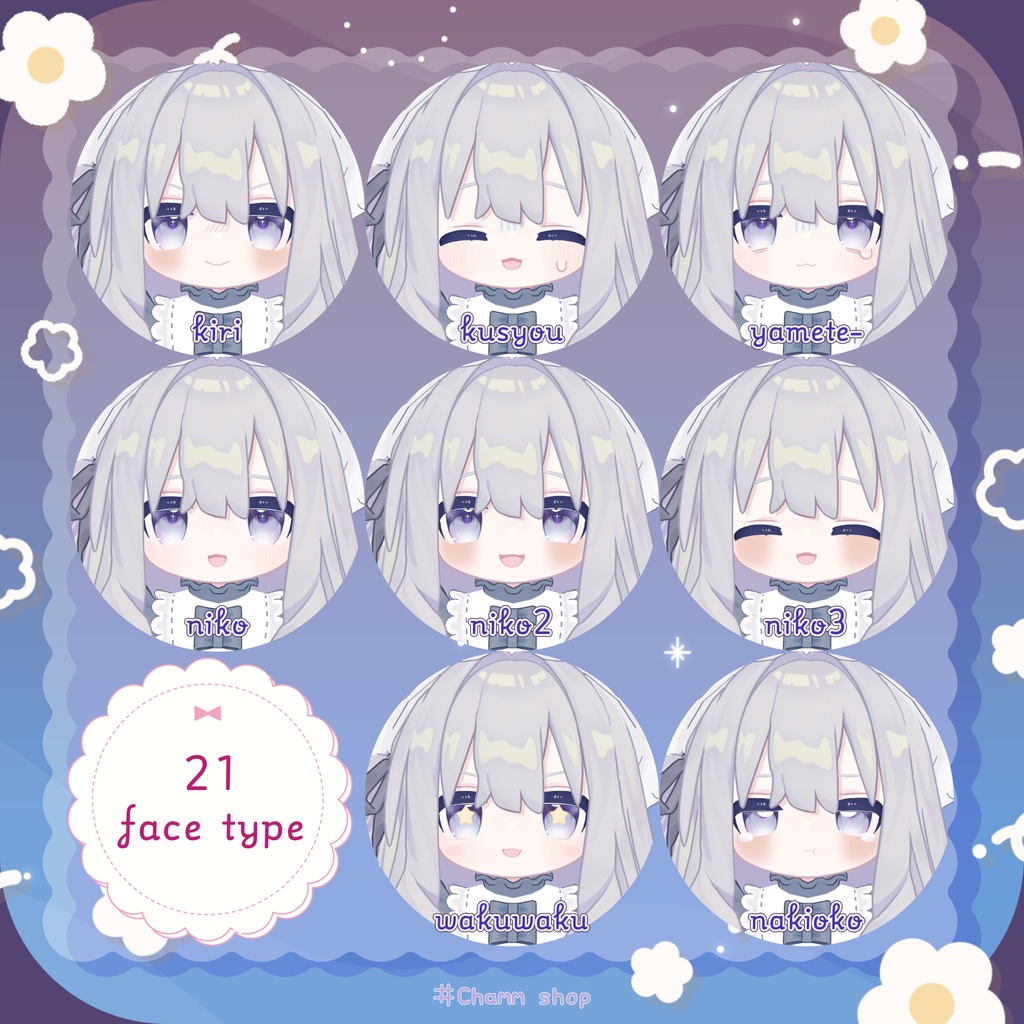 ︎🌟販売開始SALE︎🌟🤍ぽんやりフェイス🤍_Ponyari face anim21+12_表情セット【キプフェル/kipfel専用】