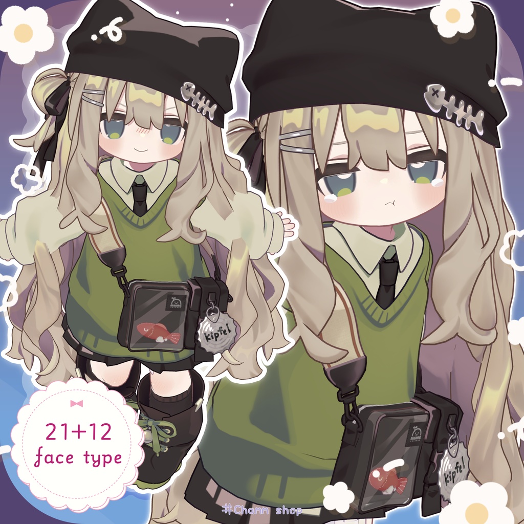 ︎🌟販売開始SALE︎🌟🤍ぽんやりフェイス🤍_Ponyari face anim21+12_表情セット【キプフェル/kipfel専用】