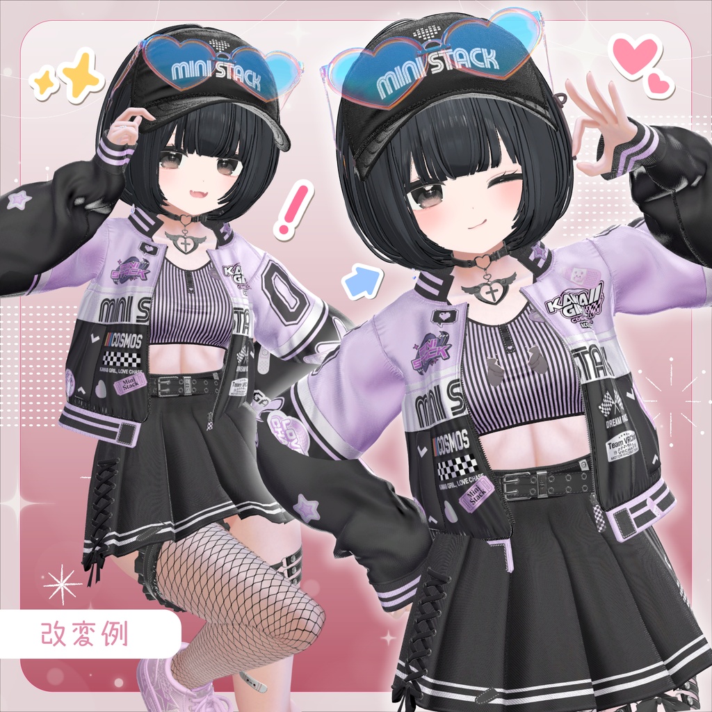 ✨SALE✨🤍きゅるるんフェイス🤍_Kyururun face anim&face Gimmick_表情変更ギミック&表情セット【エク_Eku専用】【FT対応】