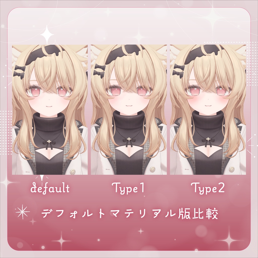 ✨SALE✨🤍きゅるるんフェイス🤍_Kyururun face anim&face Gimmick_表情変更ギミック&表情セット【エク_Eku専用】【FT対応】