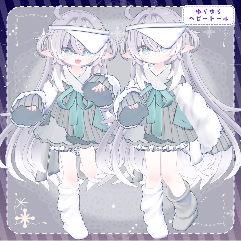 🤍メルヴィちゃん応援セット🤍衣装5着セット🌟