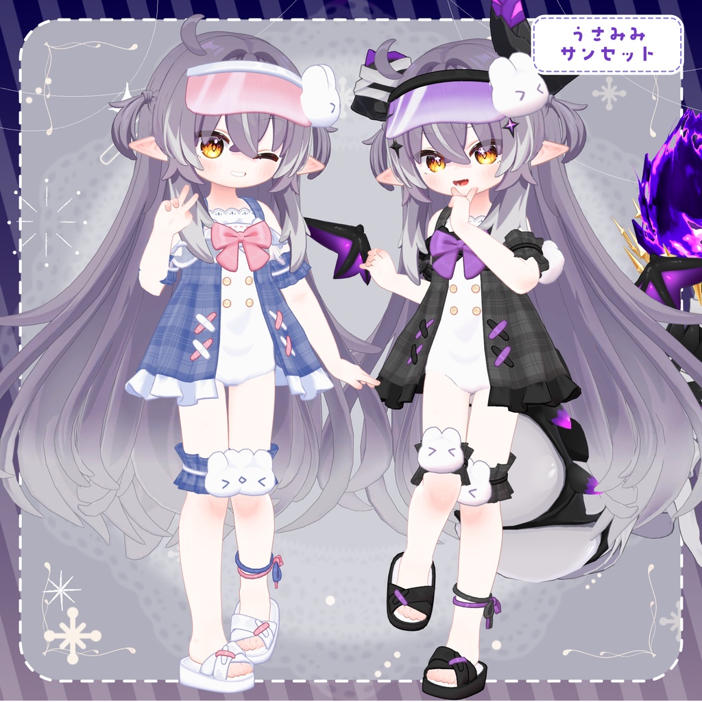 🤍メルヴィちゃん応援セット🤍衣装5着セット🌟