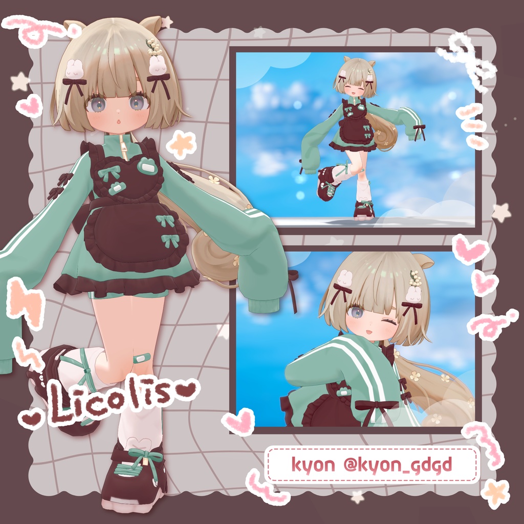 🌟販売開始 初日SALE🌟꒰🤍うさうさ ୨୧ めいど〜る🤍꒱【12アバター対応】