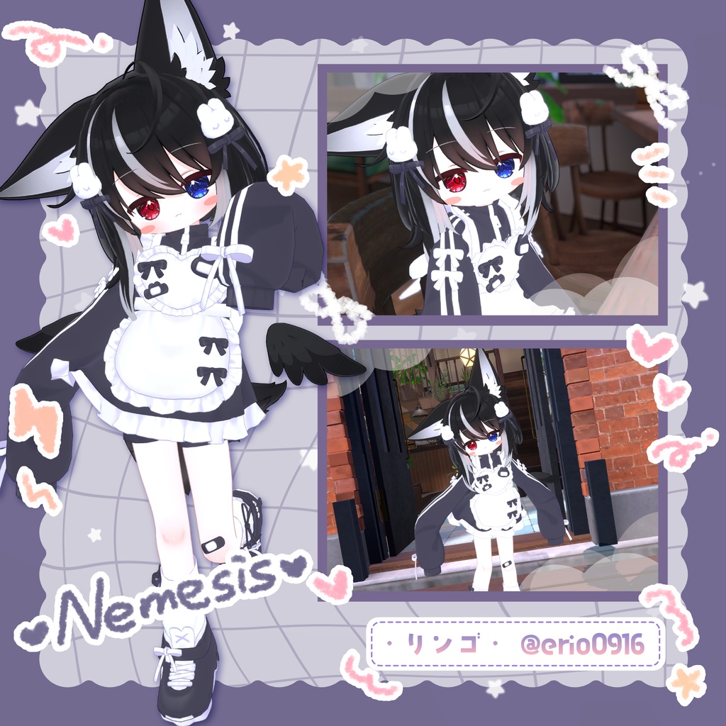 🌟販売開始 初日SALE🌟꒰🤍うさうさ ୨୧ めいど〜る🤍꒱【12アバター対応】