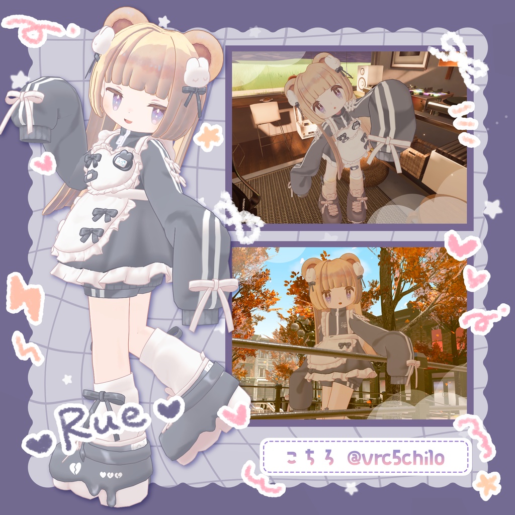 🌟販売開始 初日SALE🌟꒰🤍うさうさ ୨୧ めいど〜る🤍꒱【12アバター対応】