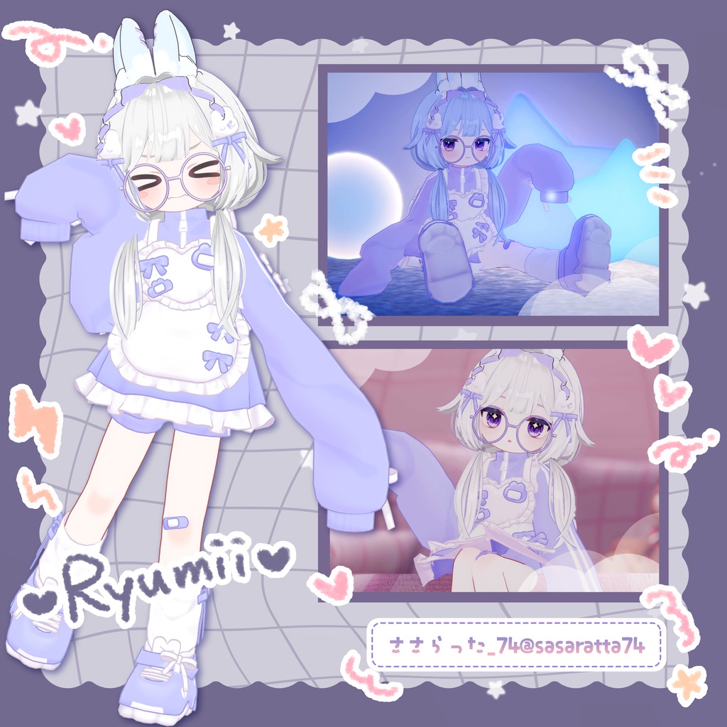 🌟販売開始 初日SALE🌟꒰🤍うさうさ ୨୧ めいど〜る🤍꒱【12アバター対応】
