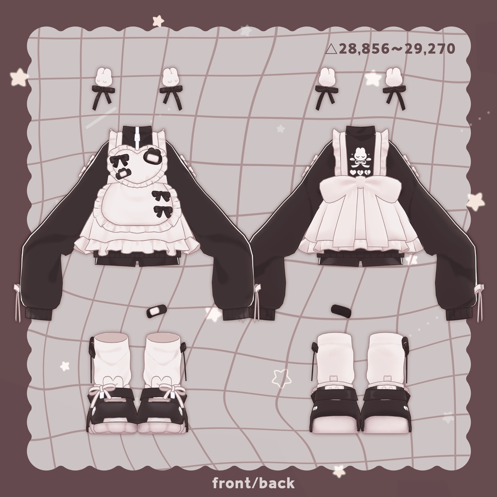 🌟販売開始 初日SALE🌟꒰🤍うさうさ ୨୧ めいど〜る🤍꒱【12アバター対応】