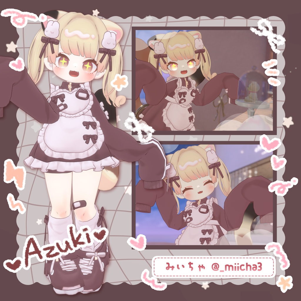 🌟販売開始 初日SALE🌟꒰🤍うさうさ ୨୧ めいど〜る🤍꒱【12アバター対応】