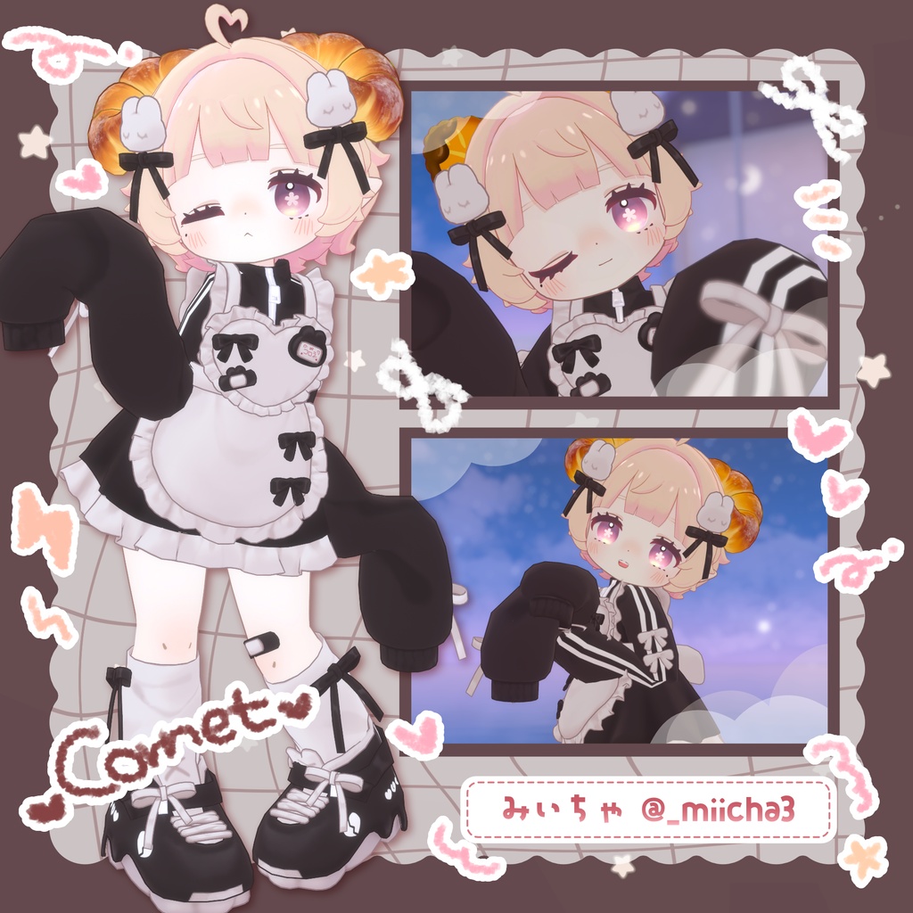 🌟販売開始 初日SALE🌟꒰🤍うさうさ ୨୧ めいど〜る🤍꒱【12アバター対応】