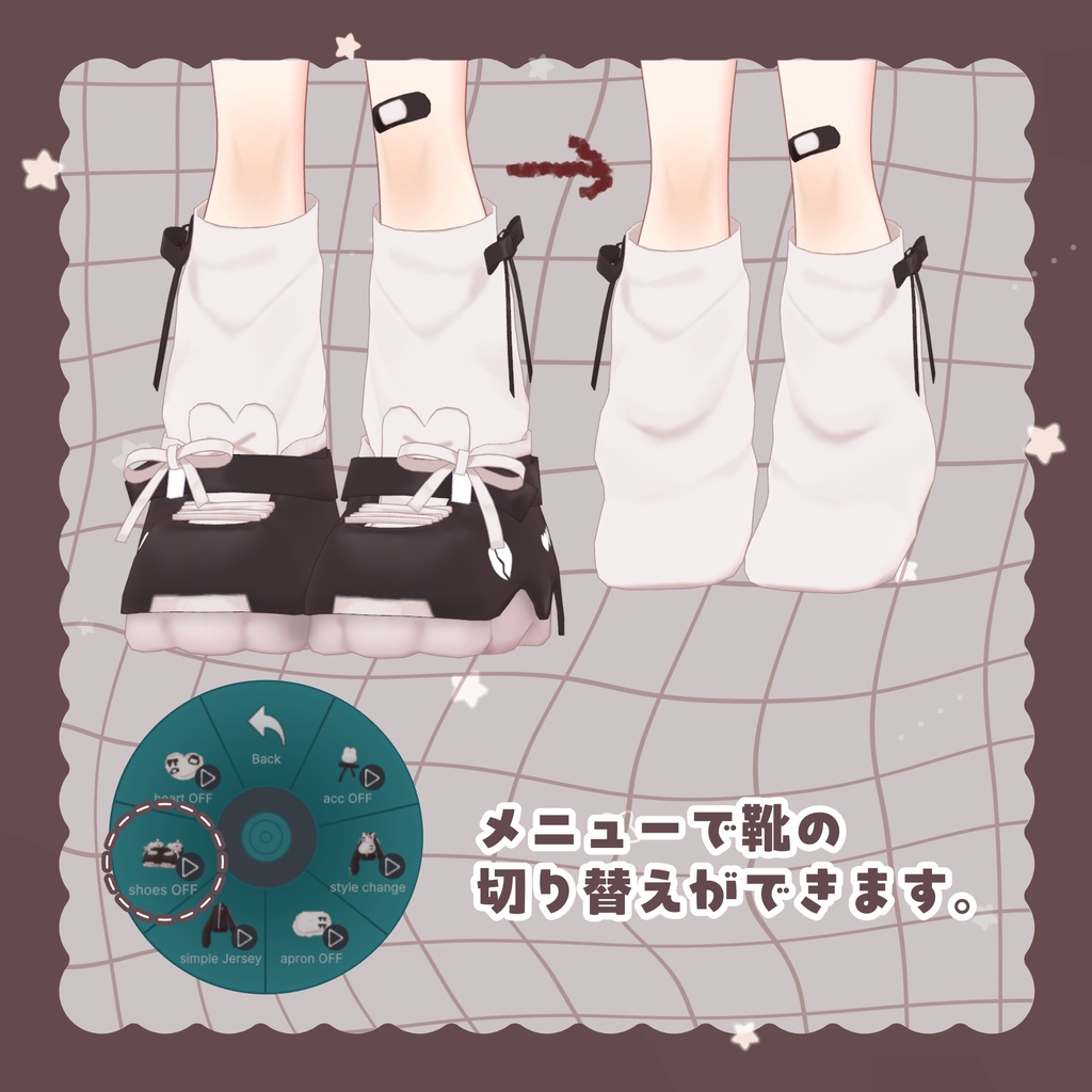 🌟販売開始 初日SALE🌟꒰🤍うさうさ ୨୧ めいど〜る🤍꒱【12アバター対応】