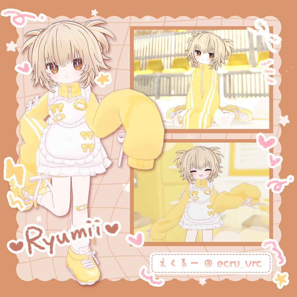 🌟販売開始 初日SALE🌟꒰🤍うさうさ ୨୧ めいど〜る🤍꒱【12アバター対応】