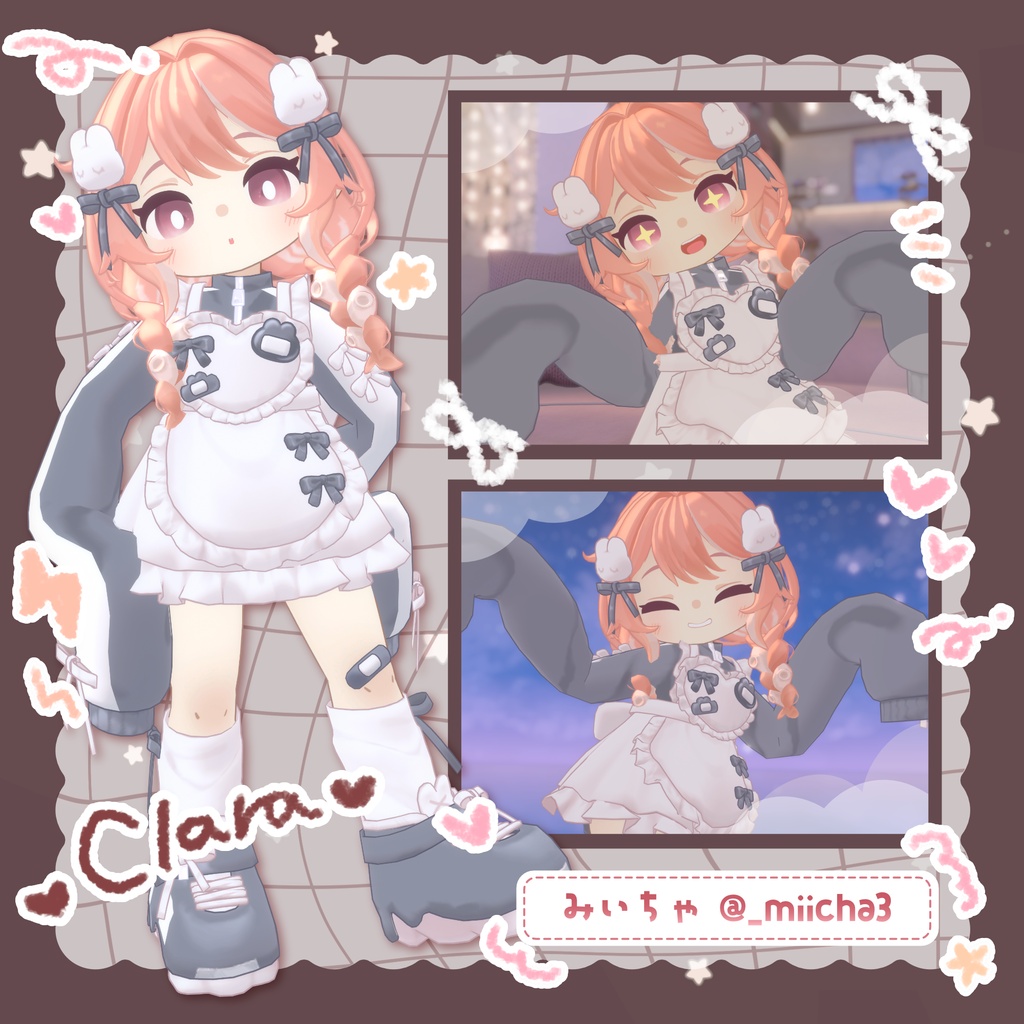 🌟販売開始 初日SALE🌟꒰🤍うさうさ ୨୧ めいど〜る🤍꒱【12アバター対応】