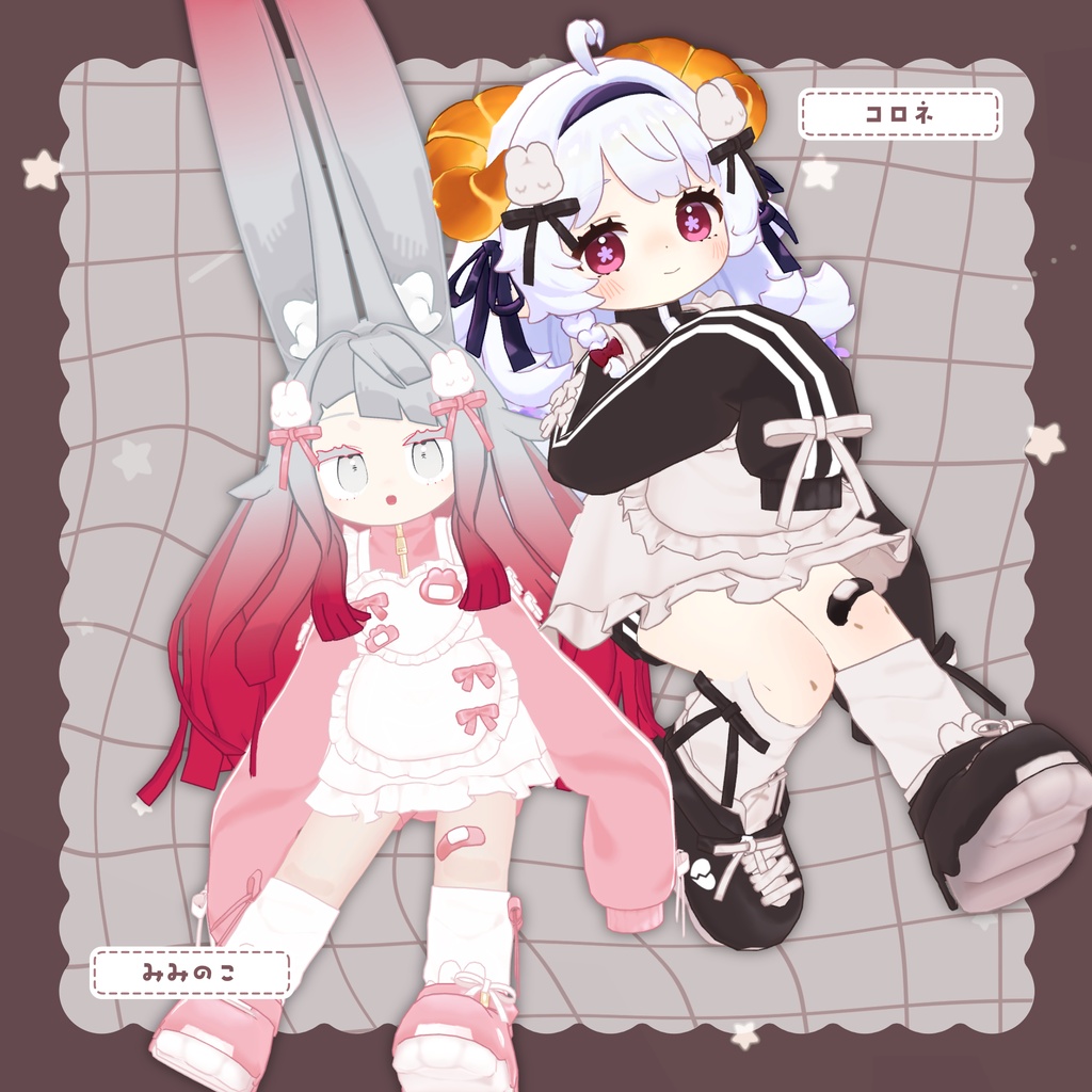 🌟販売開始 初日SALE🌟꒰🤍うさうさ ୨୧ めいど〜る🤍꒱【12アバター対応】
