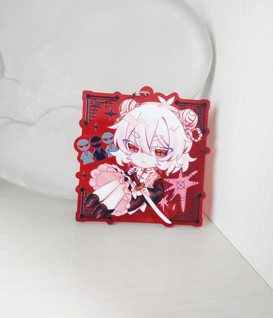 アクキー【澪姚】