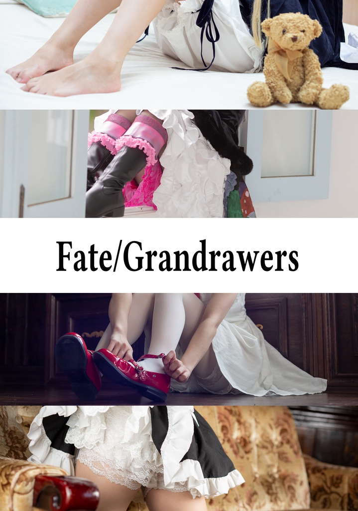 Fate/Grandrawers