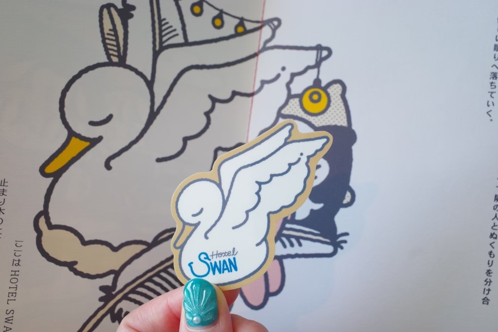 ふたり旅行記②