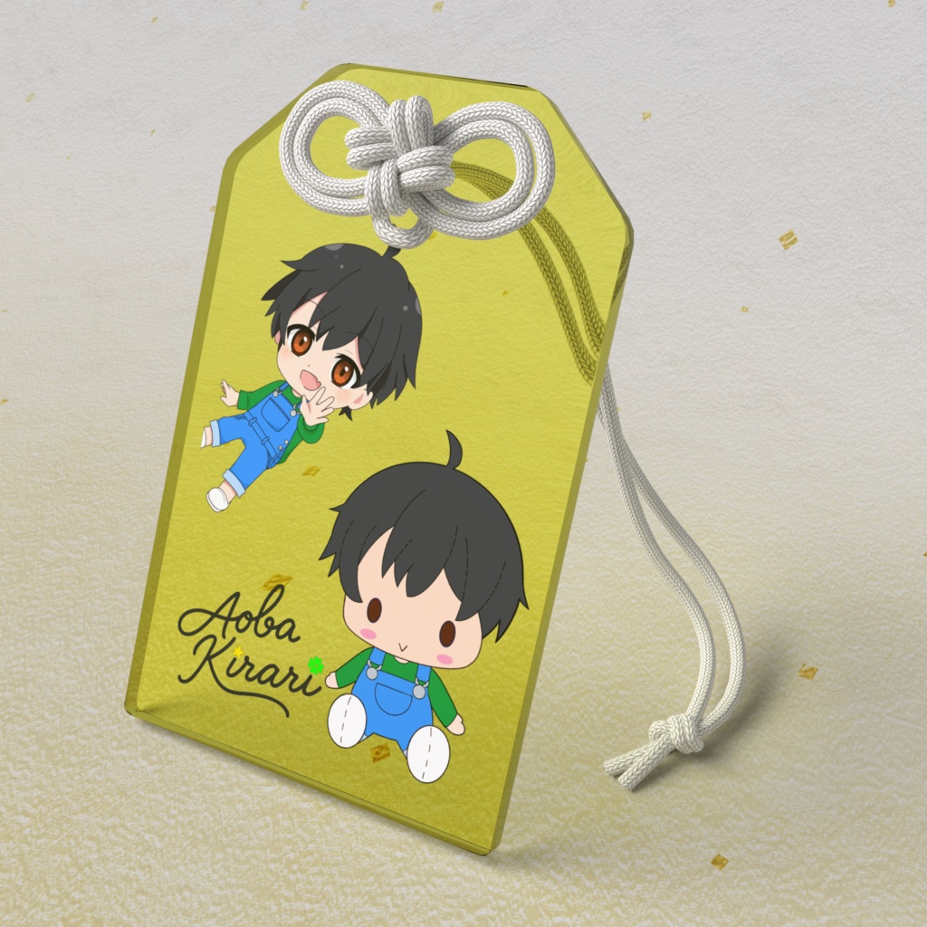 アクリルお守り