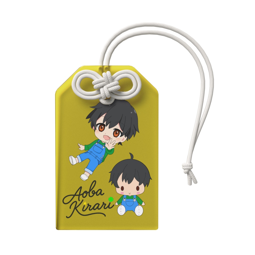 アクリルお守り