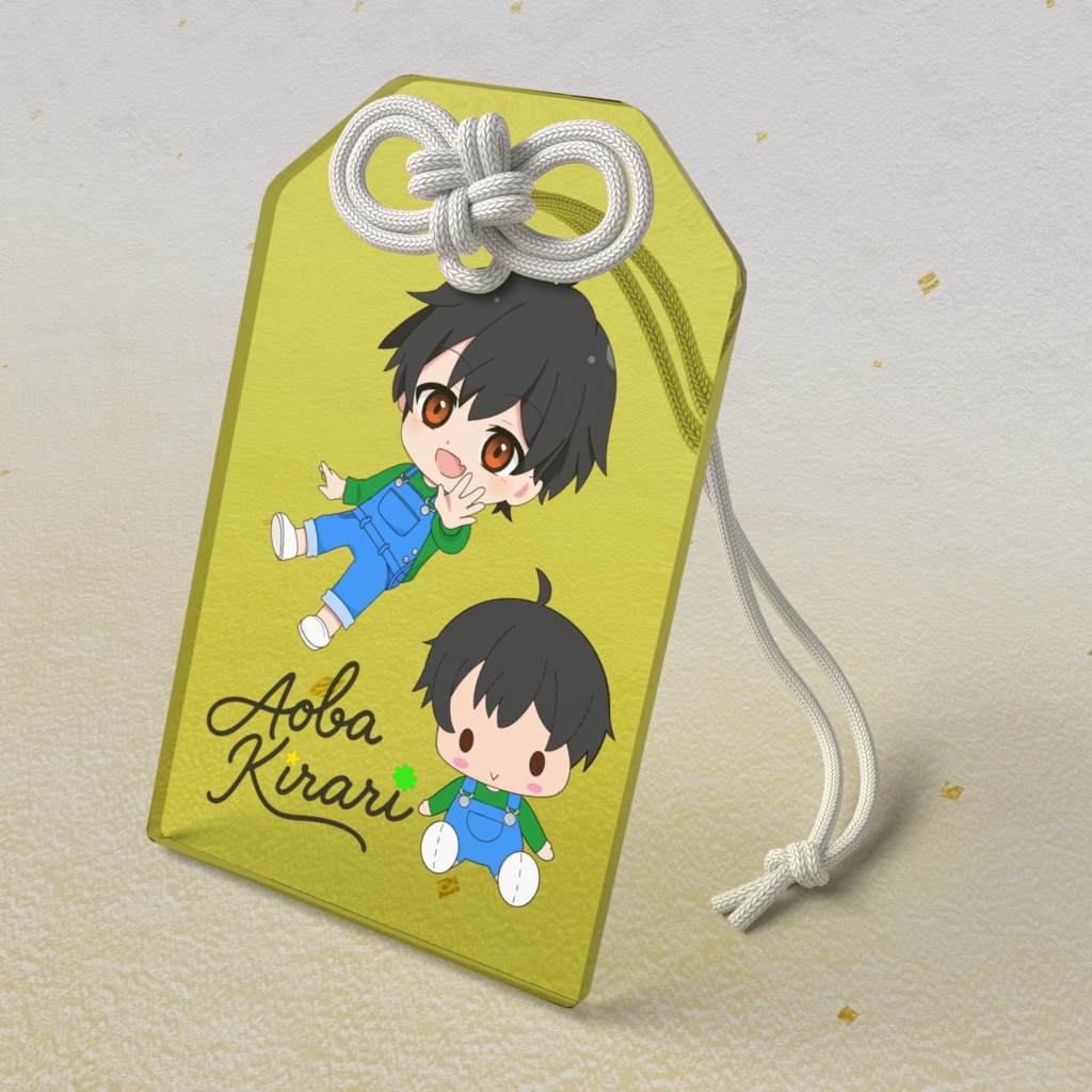 アクリルお守り