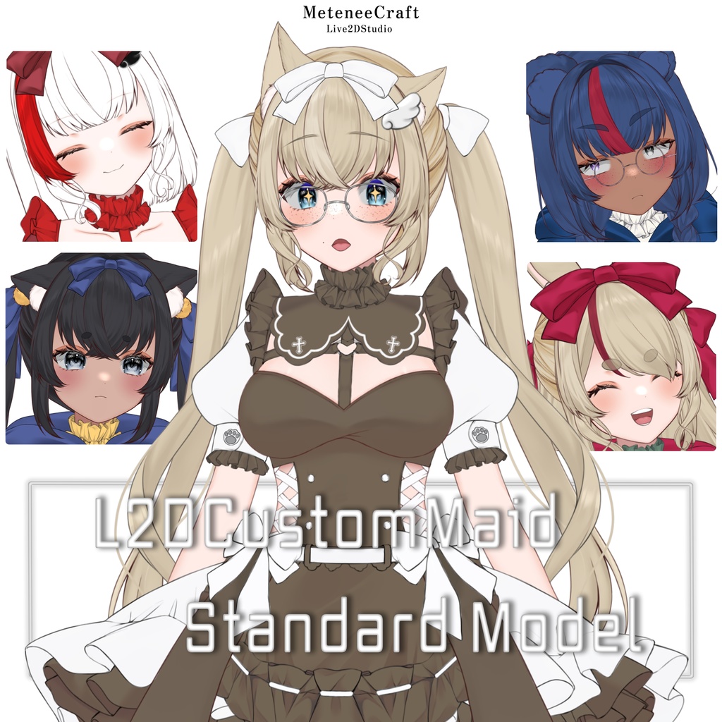 汎用Live2D【L2DCustomMaid】ハイクオリティカスタマイズモデル