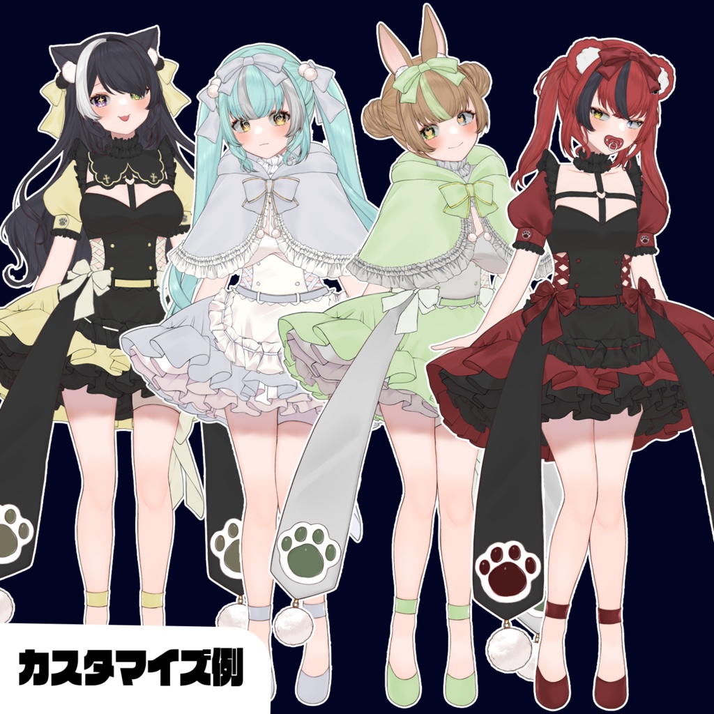 汎用Live2D【L2DCustomMaid】ハイクオリティカスタマイズモデル