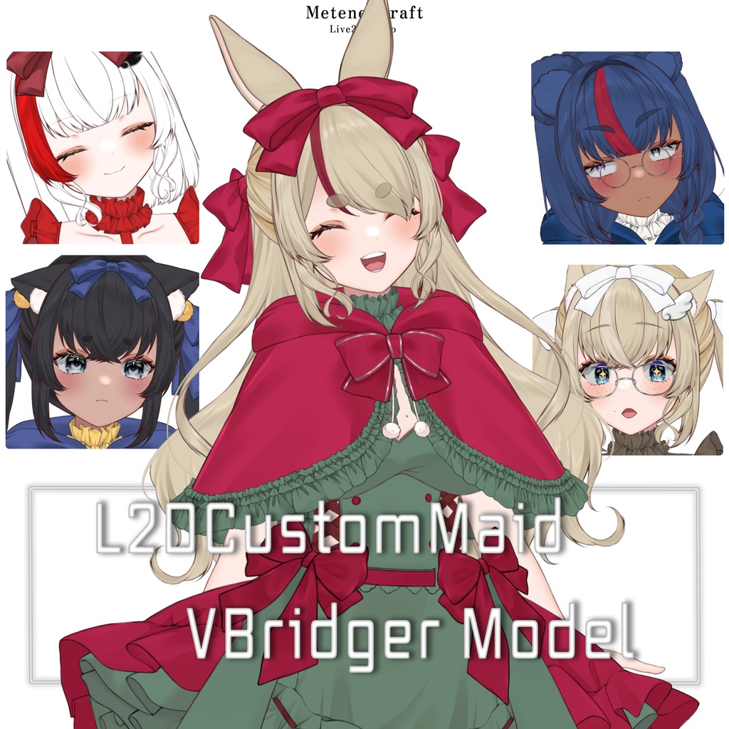 汎用Live2D【L2DCustomMaid】ハイクオリティカスタマイズモデル