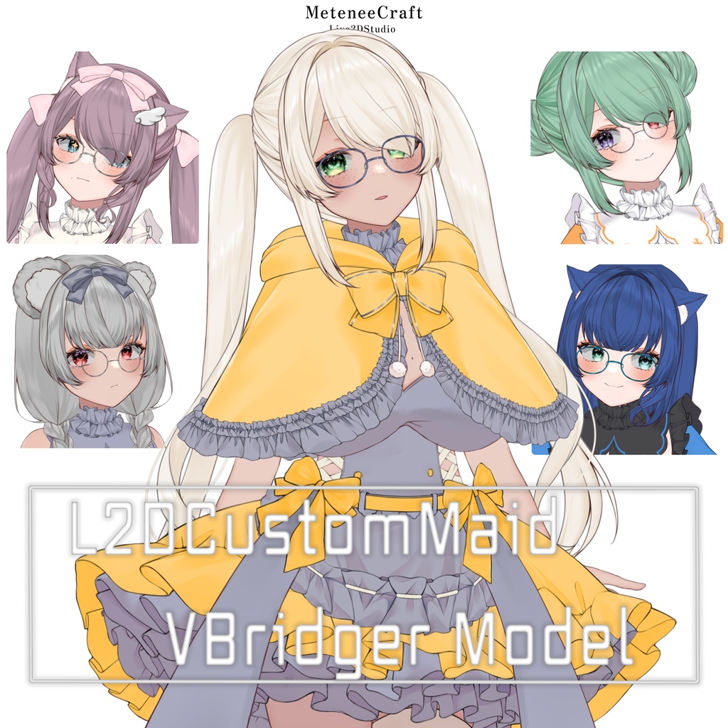 汎用Live2D【L2DCustomMaid】ハイクオリティカスタマイズモデル