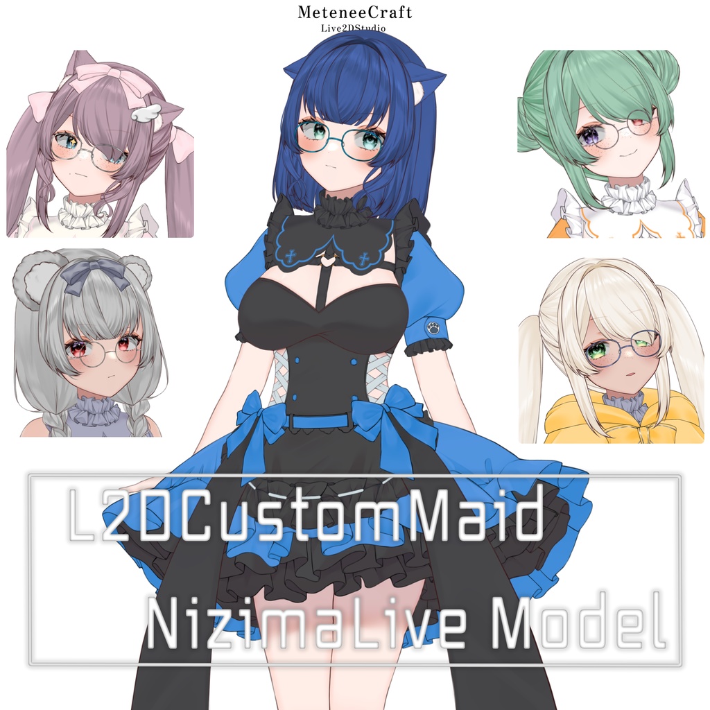 汎用Live2D【L2DCustomMaid】ハイクオリティカスタマイズモデル