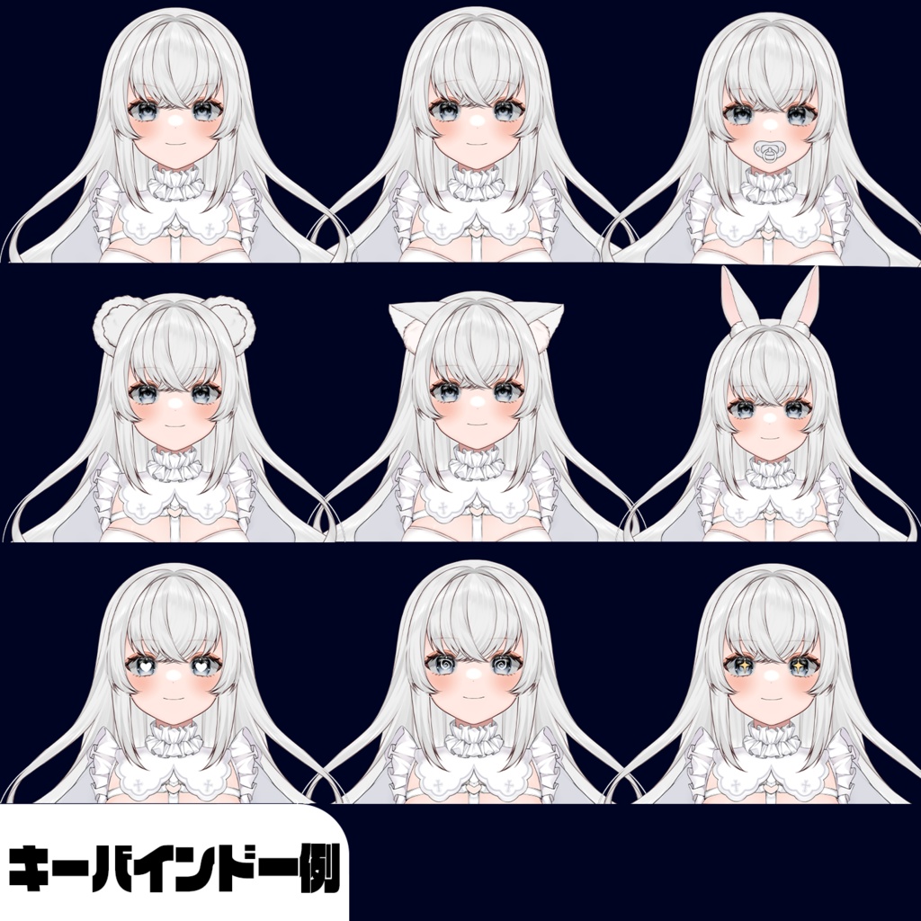 汎用Live2D【L2DCustomMaid_Swim】ハイクオリティカスタマイズモデル