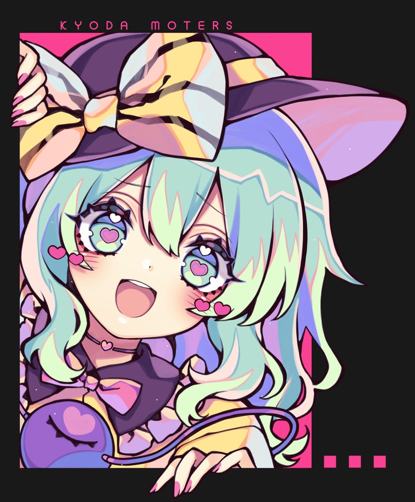 コイシチャンが居る!スウェット