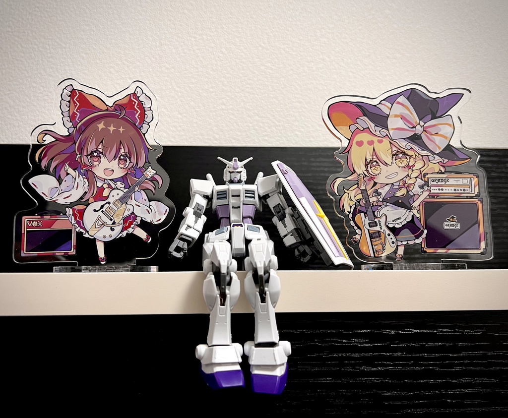 ギターレイマリアクスタ