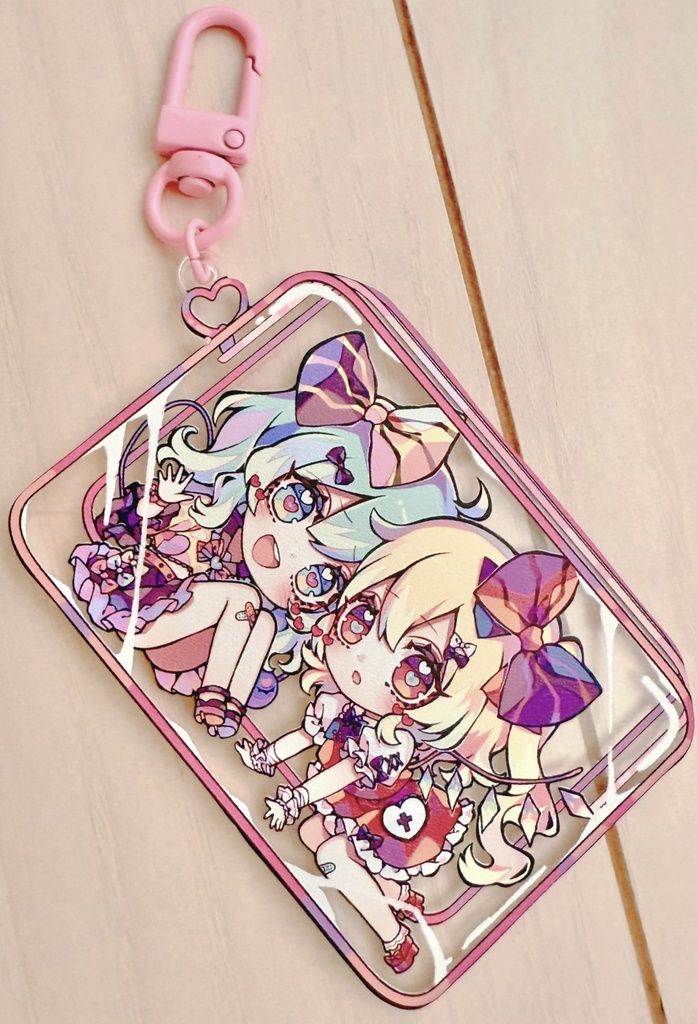 こいフラポーチ詰めアクキー