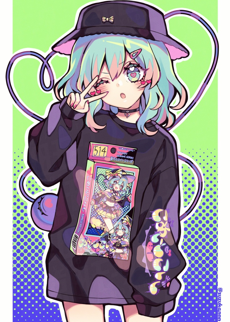 コイシ逃げ出しビッグロンT