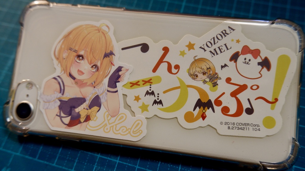 【非公式】夜空メルシール(全2種)