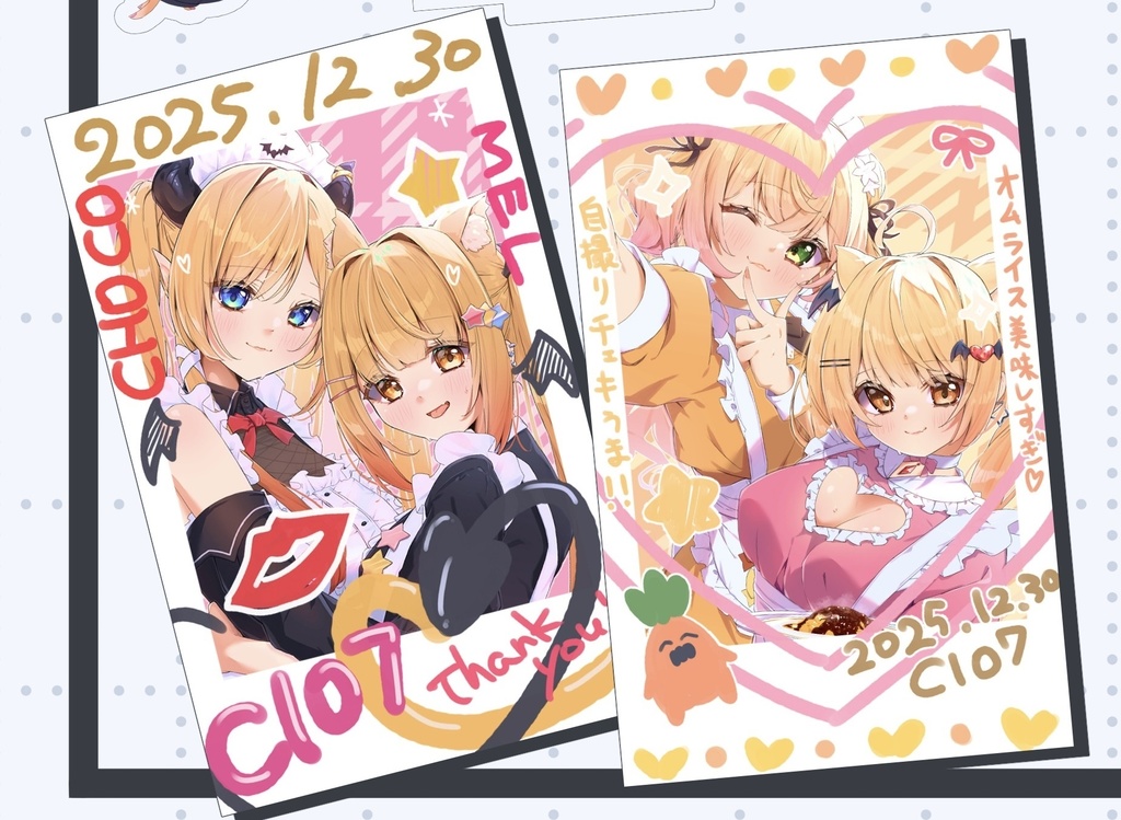 【非公式】チェキ風カード