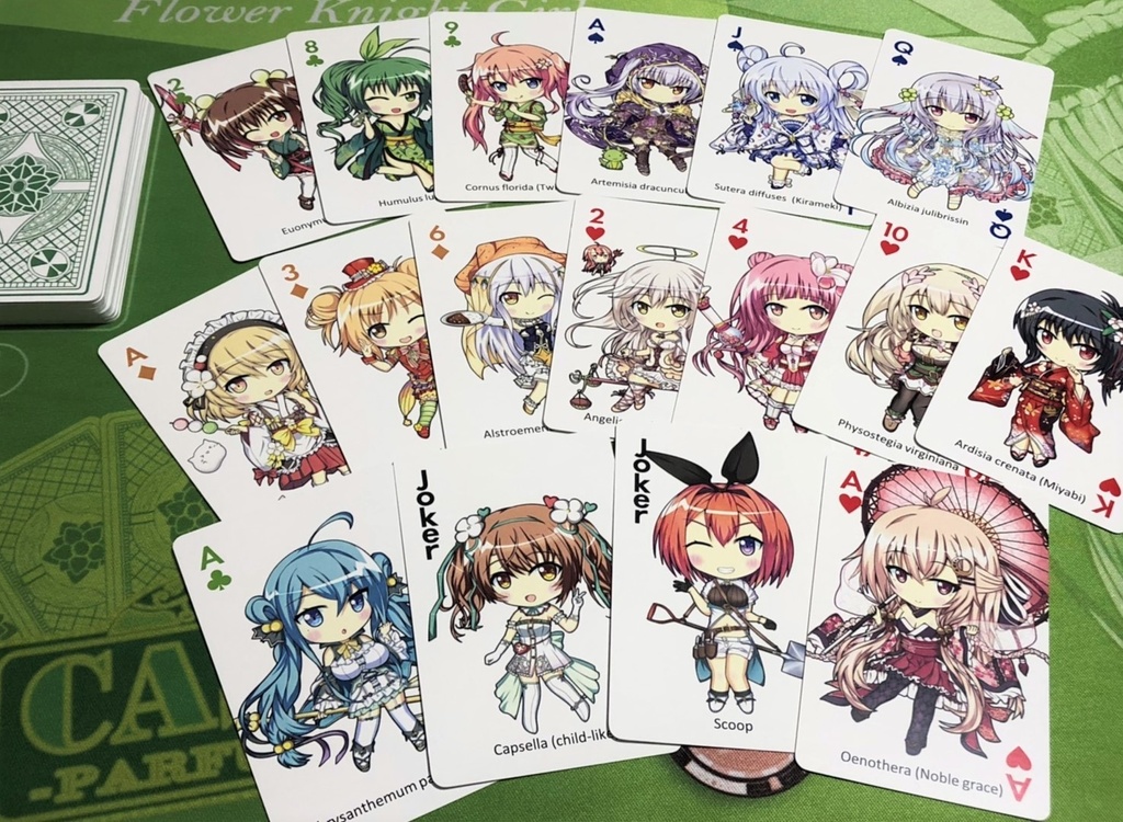 多目的イラストカードセット【GARDEN PARTY Ver.いってんに 】