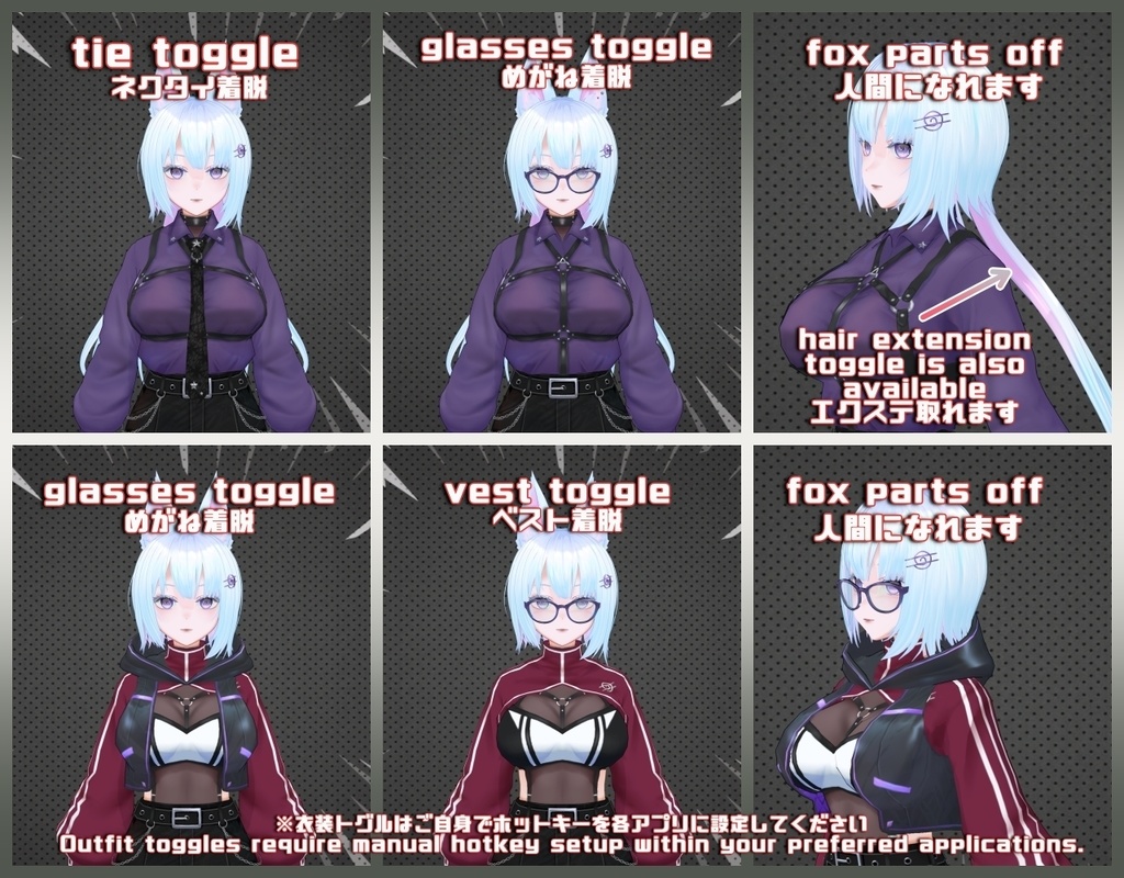 <<adopt me>> fox girl 【キャラ販売/著作権譲渡】狐娘モデル 3D model adoptable